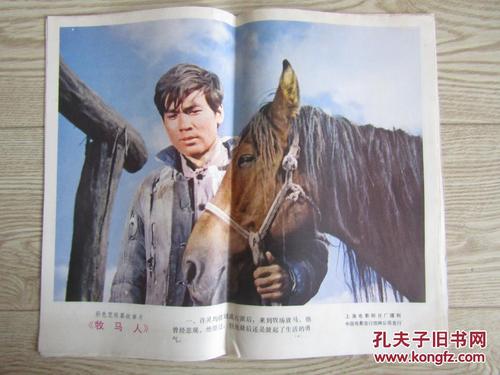 伦敦犹太学院在读证明办理